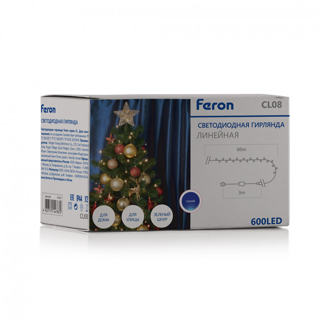 Светодиодная гирлянда Feron CL08 линейная 60м + 3м 230V синий, статичная,c питанием от сети, зеленый шнур, артикул FERON 32319